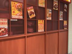-在莲野·湖北民间菜·头牌松滋鸡(光谷步行街店)