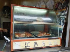 -王记海棠糕(新场古镇店)