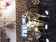 -谷莠子花艺气球派对·绿植造景·花艺沙龙(东海缤纷天地店)