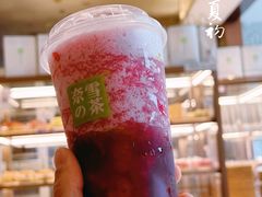 -奈雪的茶(金鹰广场店)