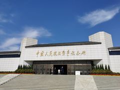 -中国人民抗日战争纪念馆