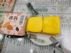 -地茂馆甜品