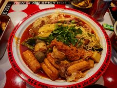 -文立新麻辣烫(合生汇21街区店)