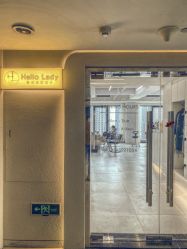 -Hello Lady发型设计