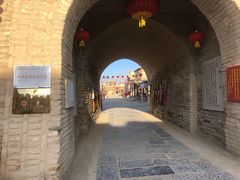 -镇北堡西部影城