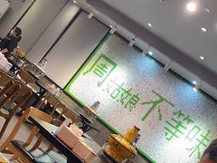 -周姑娘不等味·龙虾的故事(高邮店)