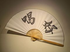 -BINGO COFFEE宾果彩咖(大东方店)