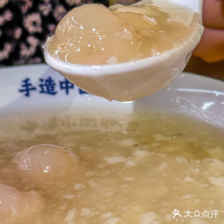 赵记传承真的绝绝子!!