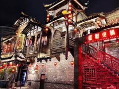 -红运火锅·中国名火锅·国风演绎(省体店)