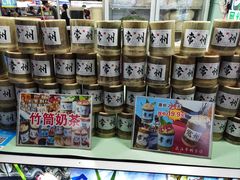 -大学城夜市大排档(凤栖路店)