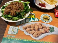 -豪享来中西餐厅(广灵店)
