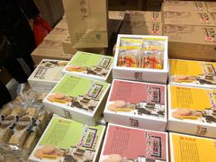 -百饼园(南后街店)