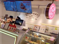 -西树泡芙(湖滨银泰in77B区店)
