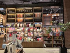 -半山书局(新世纪商城店)