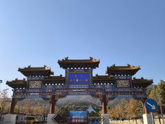 -北京西山国家森林公园