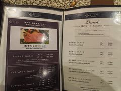 -神户牛排餐厅MOURIYA(总店)