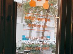 -Joymean coffee.见面咖啡