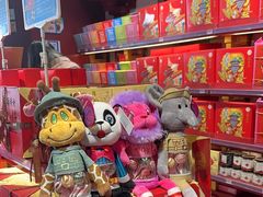 -稻香村(首都国际机场3号航站楼店)