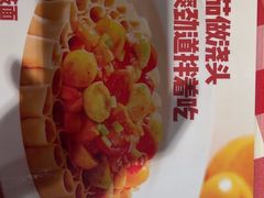 -西贝(南开大悦城店)