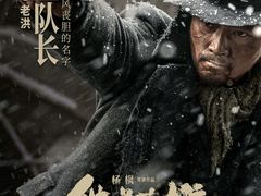 -英皇UA电影城(虹桥天地店)