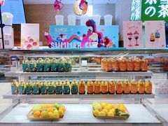 -奈雪的茶(新天地广场PRO店)