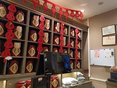 -吴裕泰茶莊(大栅栏店)