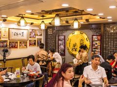 大堂-丽的面家(多宝路店)