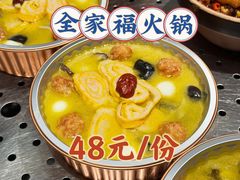 -徐记海鲜(开福寺|伍家岭店)