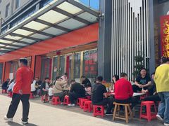 -虎豹肉合(香港街店)