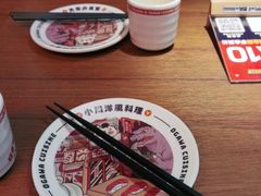 -小川洋风料理(大悦城店)