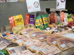 -盒马鲜生(皇庭广场店)