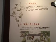 -张家港凤凰山景区河阳山歌馆