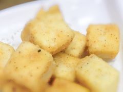 杏片炸鲜奶-赏点粤式点心(广州塔店)