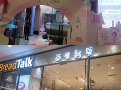 -万达茂商场(南京仙林店)
