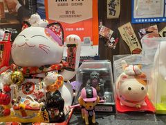 -炉胜·炉端烧·居酒屋
