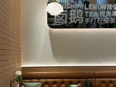 -潮界(凯德晶萃店)