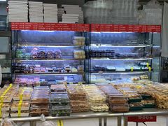 -幸福蛋糕坊(金顶街店)