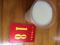 十八梯眼镜面(渝中店)-蒋六十八梯眼镜面(渝中店)