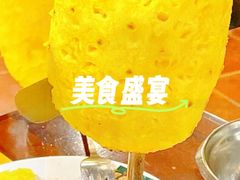 -拉丁餐厅·巴西烤肉自助(正佳广场店)