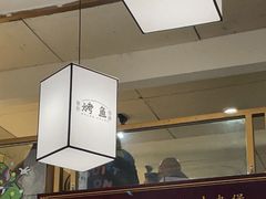 -肥家大排档(天河体育西店)