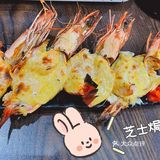 日料✦大喜