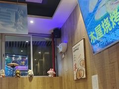 -木屋烧烤(观澜湖新城MH店)