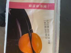 -盒马鲜生(枣园路店)