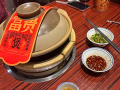 -沙胆彪炭炉牛杂煲(上海日月光广场店)