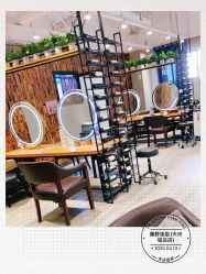 -藤野造型·专业烫染店