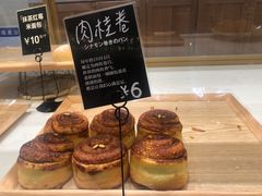 -分子跳动鲜活面包(五一大道店)