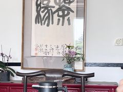 -青藤茶馆(凤起路店)