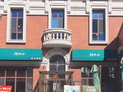 -正德楼果木烤鸭·渔家菜(东港店)