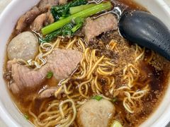 -颂记牛肉粉