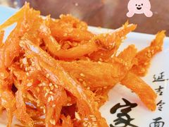 -服务大楼冷面(延大店)